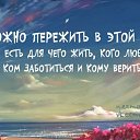  ,   -  29  2016    
