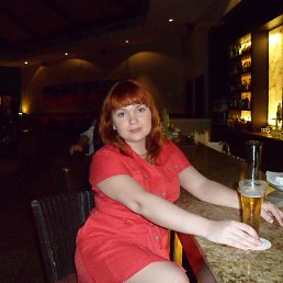 �������, �����