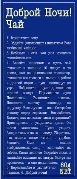 *.  ))) - 5