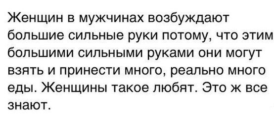 |   - 29  2016  20:48