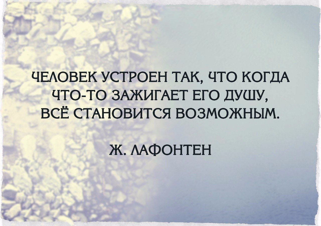 IQ Blog: мышление, развитие, мотивация, факты - 15 марта 2016 в 20:03
