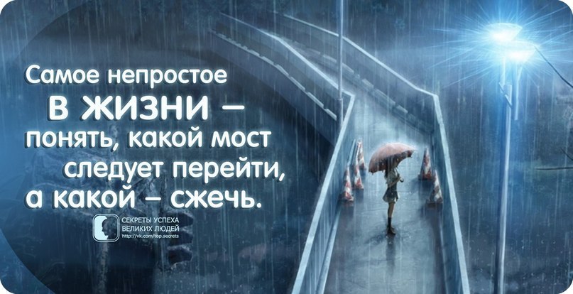     - 5  2016  20:56
