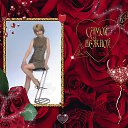 ���� * 🏄 Olga 🐬 *, ����� - ��������� 27 ������ 2016 � ������ ���� ����������