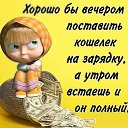  , , 45  -  20  2016     !!!