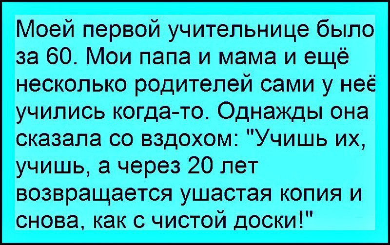  - 16  2016  13:36