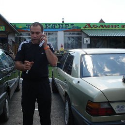 Georgiy, �����������, 48 ���