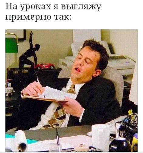? ,  ! - 10  2016  14:53