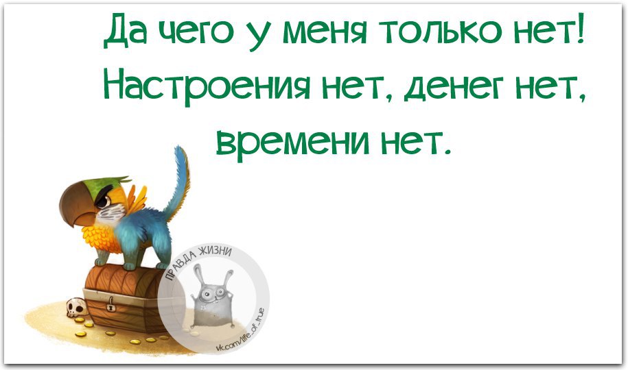  - 9  2016  17:13