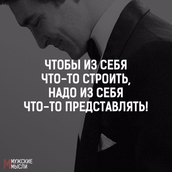 - 8  2016  13:50