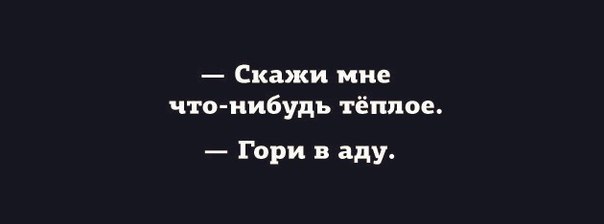  - 20  2016  18:23