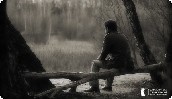 — У вас есть плохие качества? — Я доверяю людям.