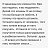  Alenka,  -  11  2016