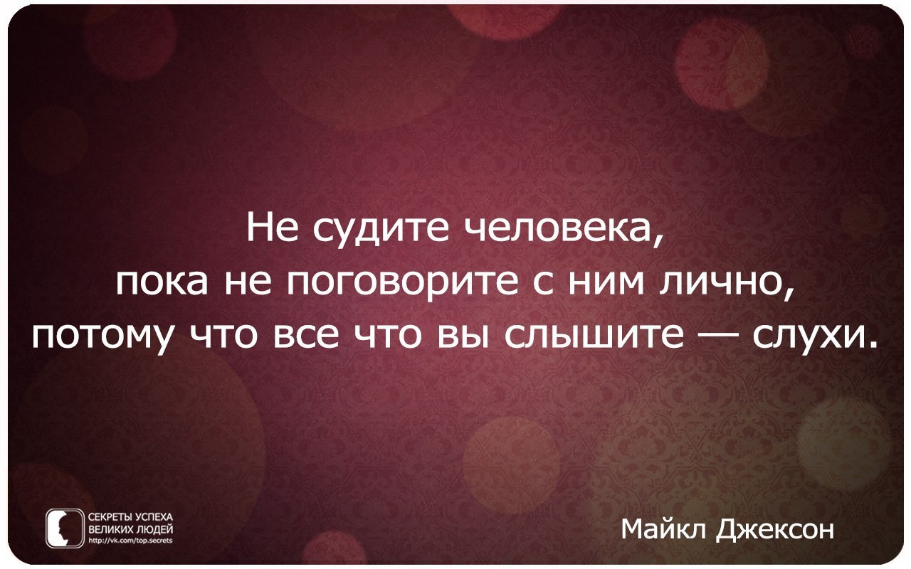     - 19  2016  13:54