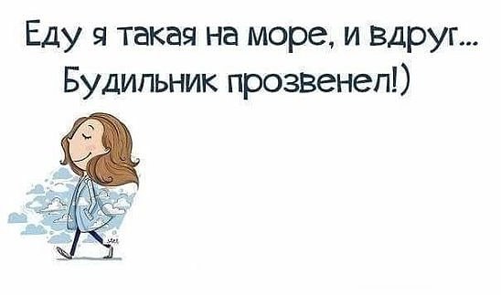  - 23  2016  11:01