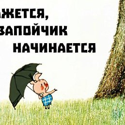 �����, ������, 86 ���