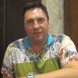 ����, ������, 48 ���