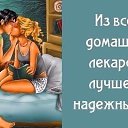 ���� Andrey, �����������, 38 ��� - ��������� 31 ����� 2016 � ������ ������ ��������