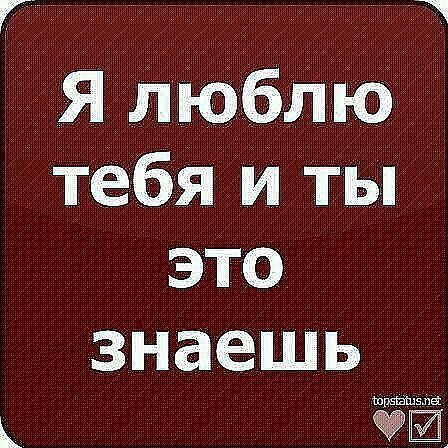 Vi - 2  2016  20:39