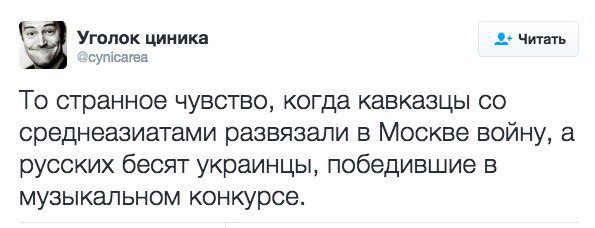   - 17  2016  09:49