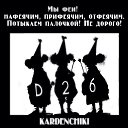   , - -  3  2016    Ż