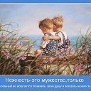 ���� Oksana, �������� - ��������� 11 ������ 2016 � ������ ������� �����