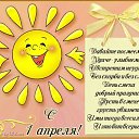 ���� ������, ������������, 65 ��� - ��������� 1 ������ 2016 � ������ ������ ��������