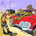 ���� �����, ��������, 48 ��� - ��������� 25 ���� 2016 � ������ ������ ��������