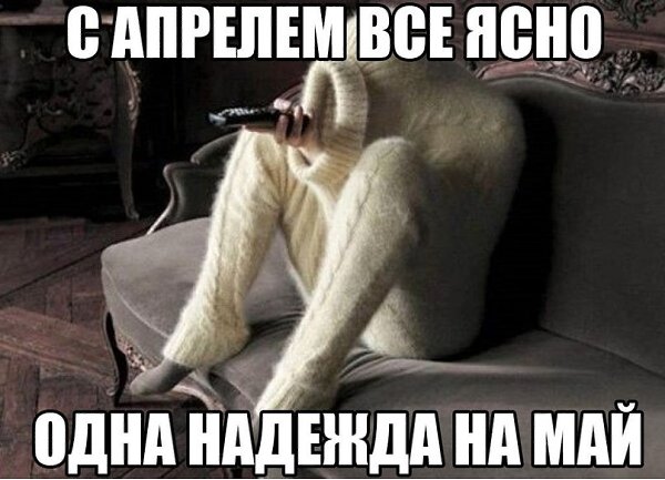     - 25  2016  11:20