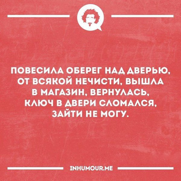   - 23  2016  12:19