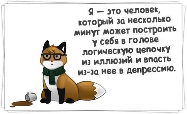  - 3  2016  12:45