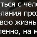 ���� ������, ���������� - ��������� 5 �������� 2016 � ������ ����������� ��������������