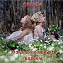 ���� ����, ������ - ��������� 22 ����� 2016 � ������ ������ ��������