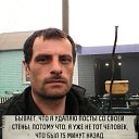  ,  -  27  2016    
