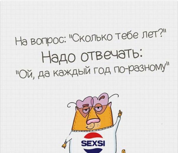 ...      :)
