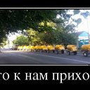 ���� ��@@@@...., �����, 61 ��� - ��������� 12 ���� 2016 � ������ ������ ��������