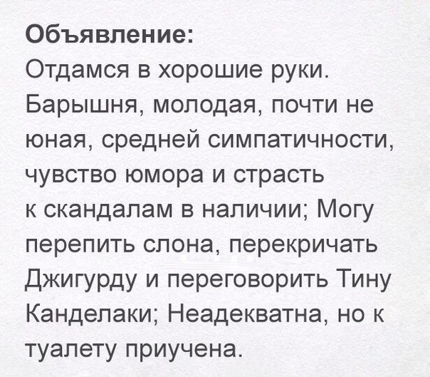 ����� - 20 ���� 2016 � 09:47