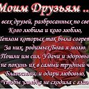 ���� �����, ��������, 73 ���� - ��������� 12 ����� 2016 � ������ ������ ��������