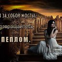 ���� �����, ������ - ��������� 5 ��� 2016 � ������ ������ ��������