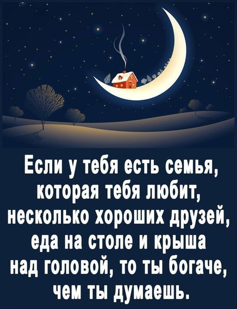    :D - 16  2016  06:08