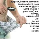 ���� Lena, �����, 59 ��� - ��������� 16 ��� 2016