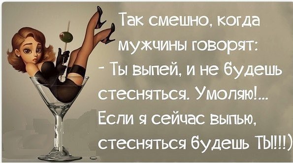 ���� - 8 �������� 2016 � 11:40
