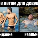 ���� ������, ��������, 47 ��� - ��������� 6 ��� 2016 � ������ ������ ��������
