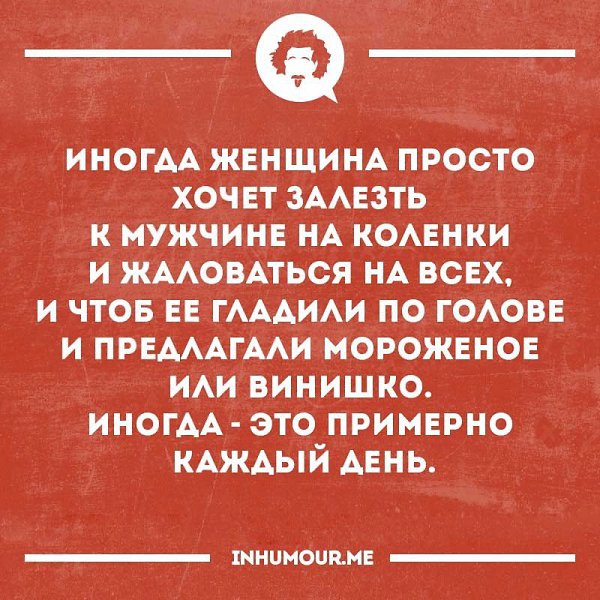   - 2  2016  00:19