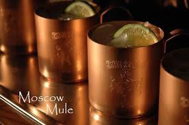 «Московский мул».(Moscow Mule)Легенда времен «холодной войны». Два приятеля — один владел правами на ...