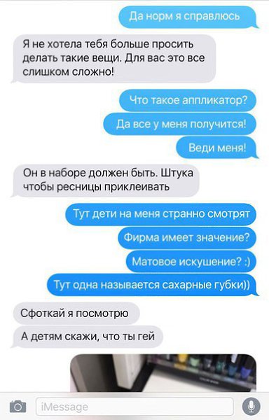        - 9