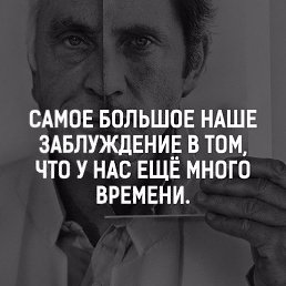 ���� ����, ����������, 49 ��� - ��������� 3 ���� 2016