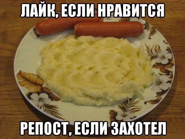 ������ �� ��� :D - 23 ���� 2016 � 19:11