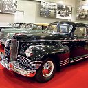 ���� ���������, ������, 74 ���� - ��������� 19 ���� 2016 � ������ ������ ����������