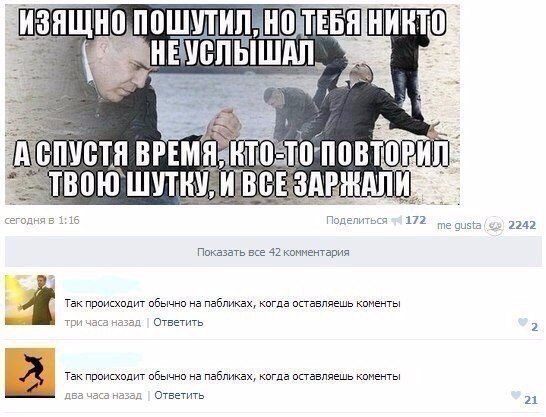   - 28  2016  19:13