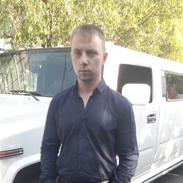 , 31, 
